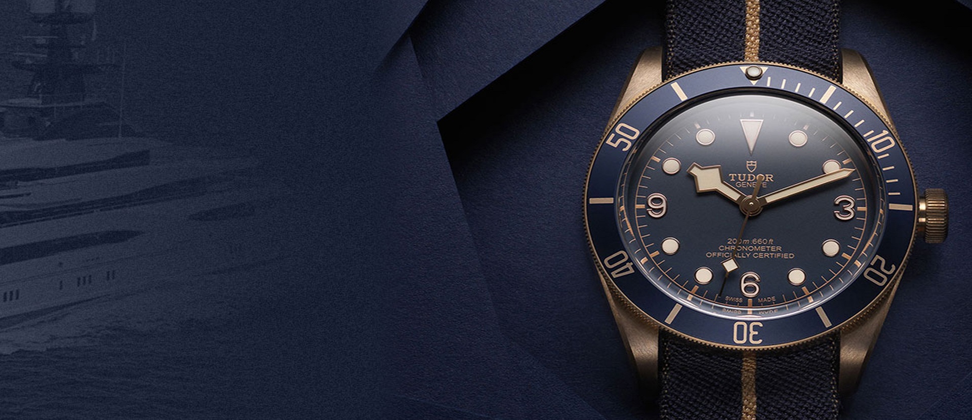 东莞帝舵维修服务中心查询